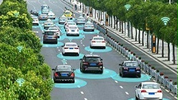 智慧交通——加速网联化很重要